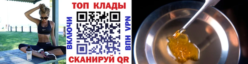 Купить Зерноград АМФЕТАМИН  ГАШИШ  А ПВП 