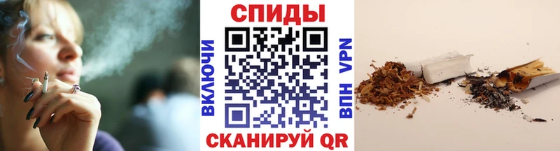 blacksprut как войти  Зерноград  Бутират бутик 