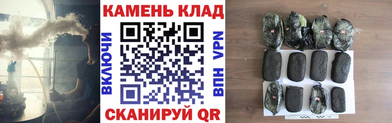 Гашиш гашик Зерноград