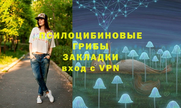 кокаин колумбия Абинск