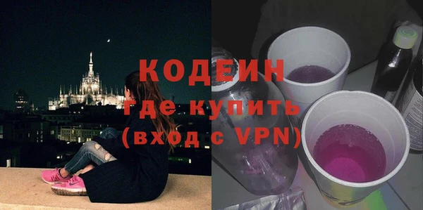 спиды Алексин