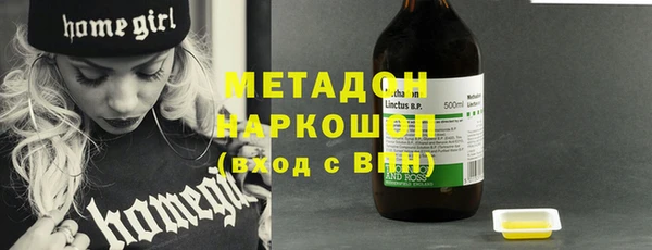 винт Абаза