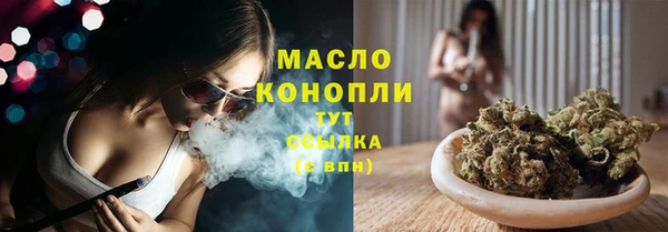 кокаин колумбия Абинск
