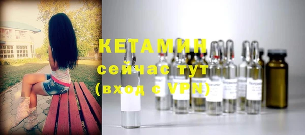 кокаин колумбия Абинск