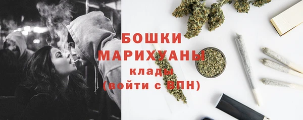 винт Козельск