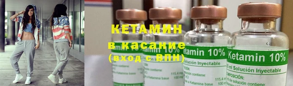винт Абаза