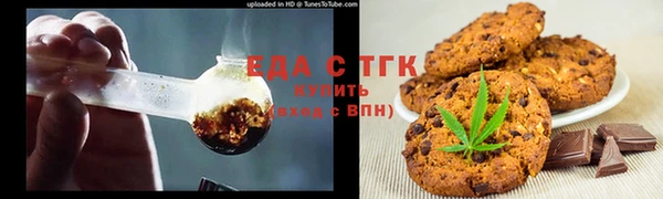 кокаин колумбия Абинск
