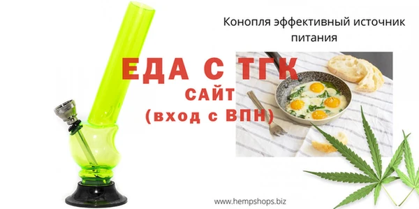 COCAINE Кодинск