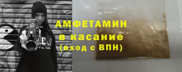 кокаин колумбия Абинск