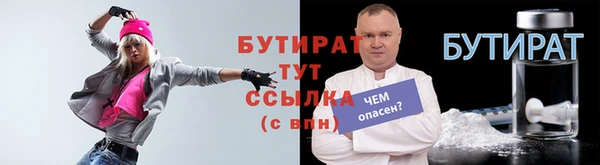 винт Абаза