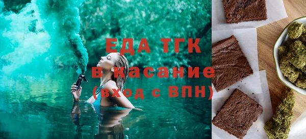 кокаин колумбия Абинск
