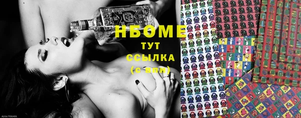кокаин колумбия Абинск