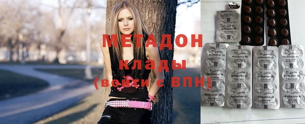 кокаин колумбия Абинск