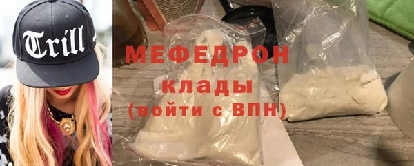 винт Абаза