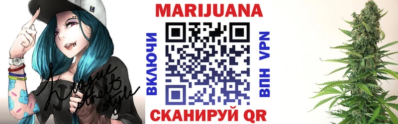 Каннабис SATIVA & INDICA Зерноград